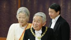 Президент Японии - Акихито