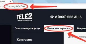 Several ways to transfer money from Tele2 to a Sberbank card