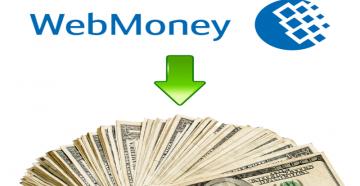 Withdrawing money from Webmoney to a Sberbank card