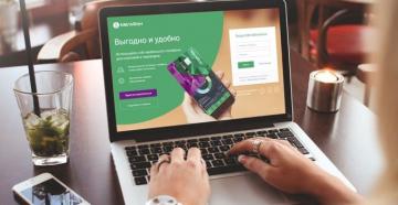 How to transfer money from a megaphone to a Sberbank card or bank account without commission