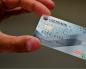 Bank electronic card PRO100: how does it work in Crimea?