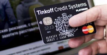 Where to top up a Tinkoff card without commission