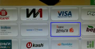 How to deposit money to Yandex wallet through the terminal?