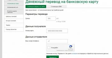 2 simple ways to transfer money from Megafon to a Sberbank card