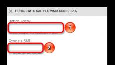 Transferring funds from WebMoney to a Sberbank card