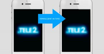 How to instantly transfer money to a Tele2 subscriber?